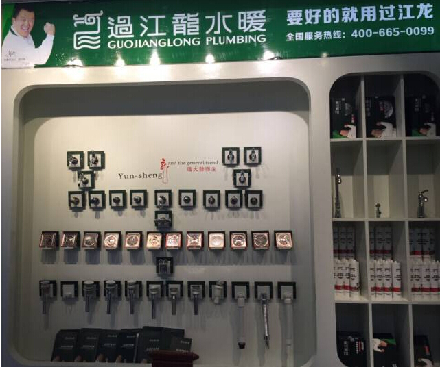 1475725162330135.jpg 5.jpg