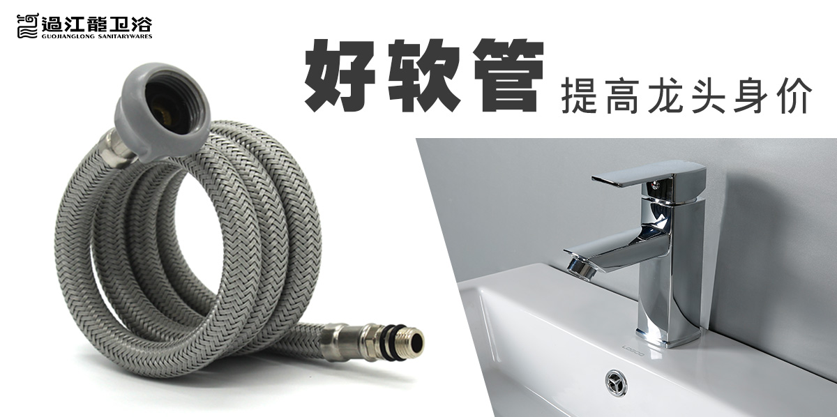 1505804651985389.jpg 工程專用軟管4.jpg