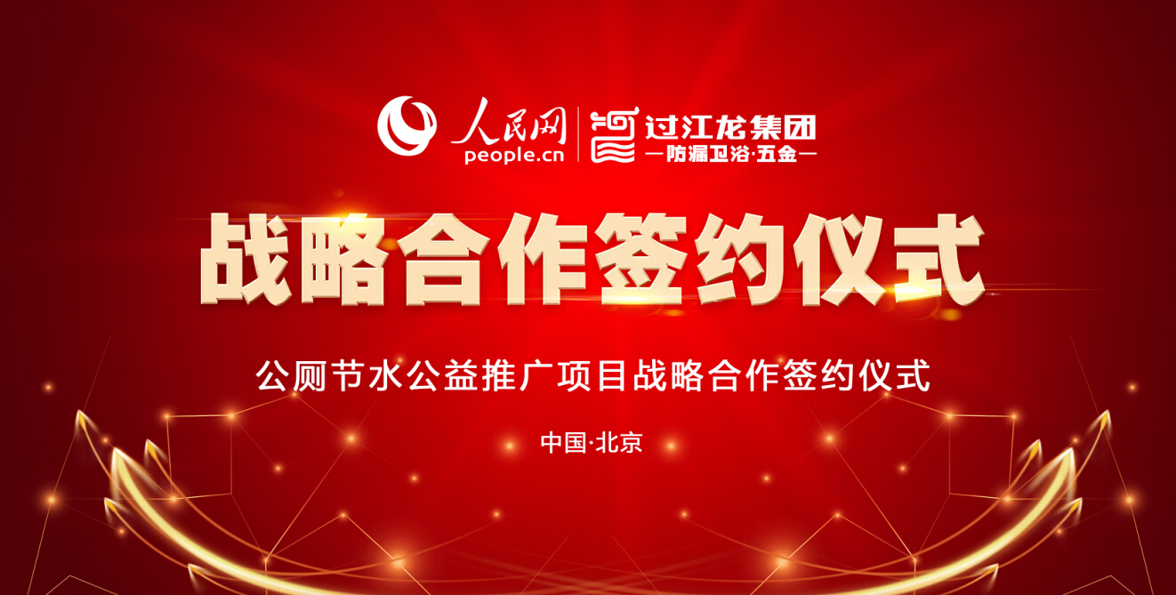 1524043983231874.jpg 官網(wǎng)內(nèi)容1.jpg