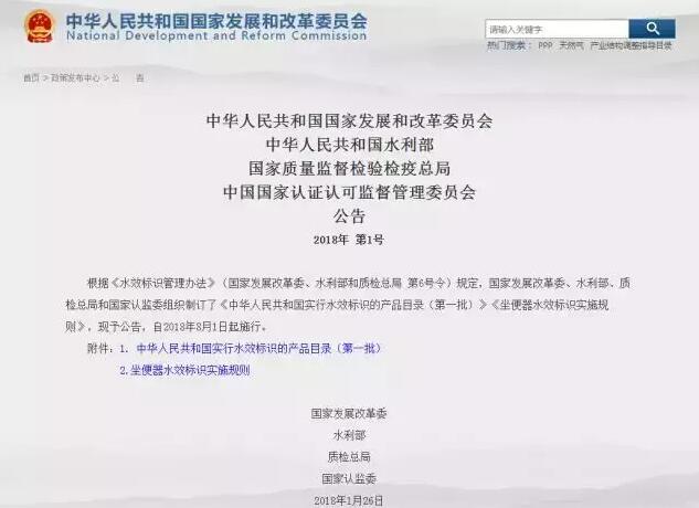 1540279763624911.jpg QQ截圖20181023151931.jpg