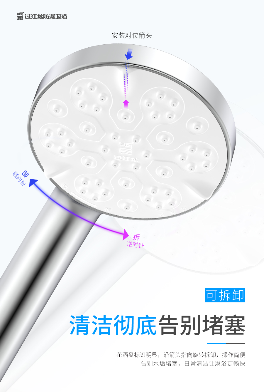 1564470668181069.jpg 5.jpg