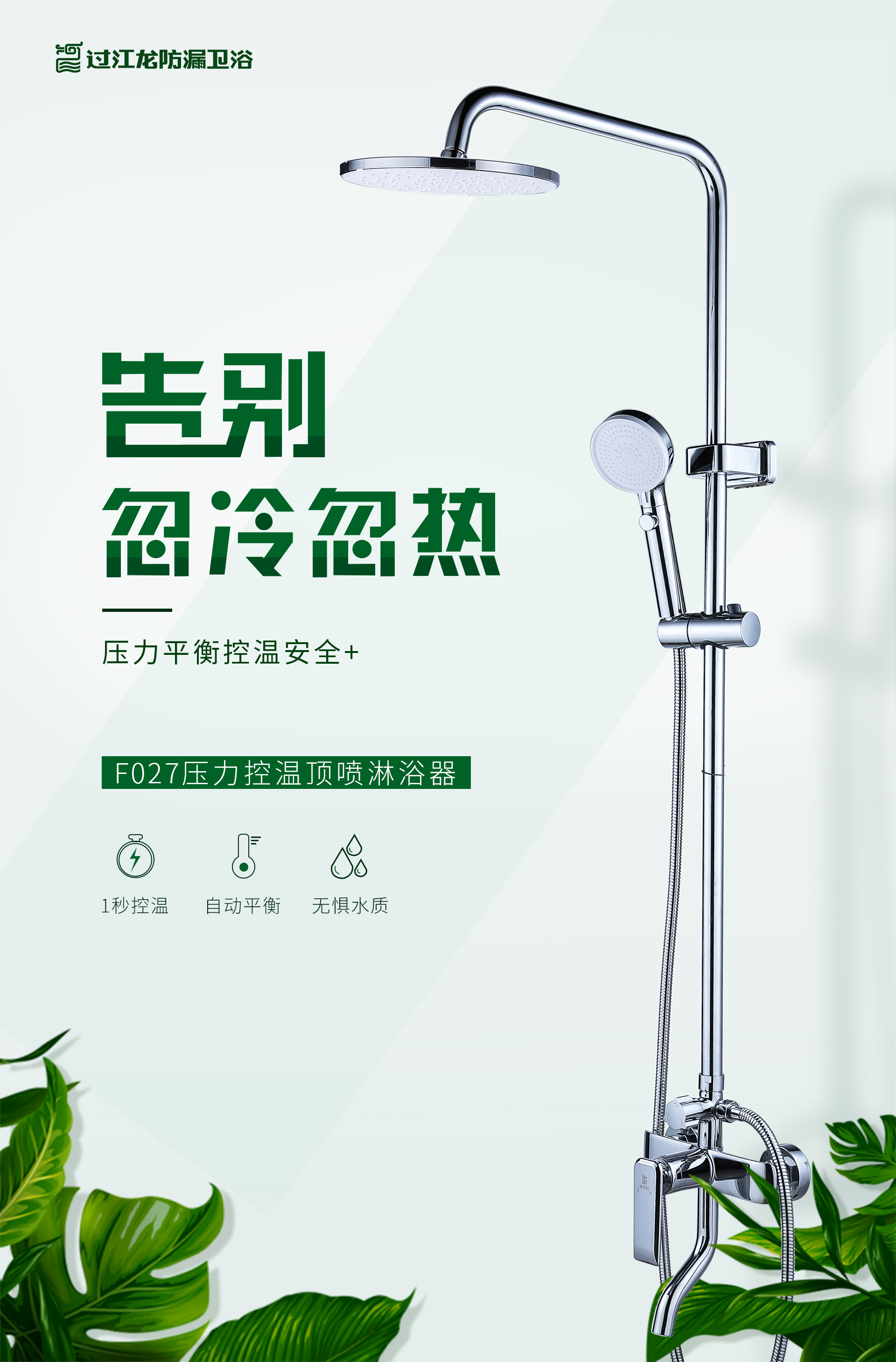 1594566268614788.jpg 1.jpg