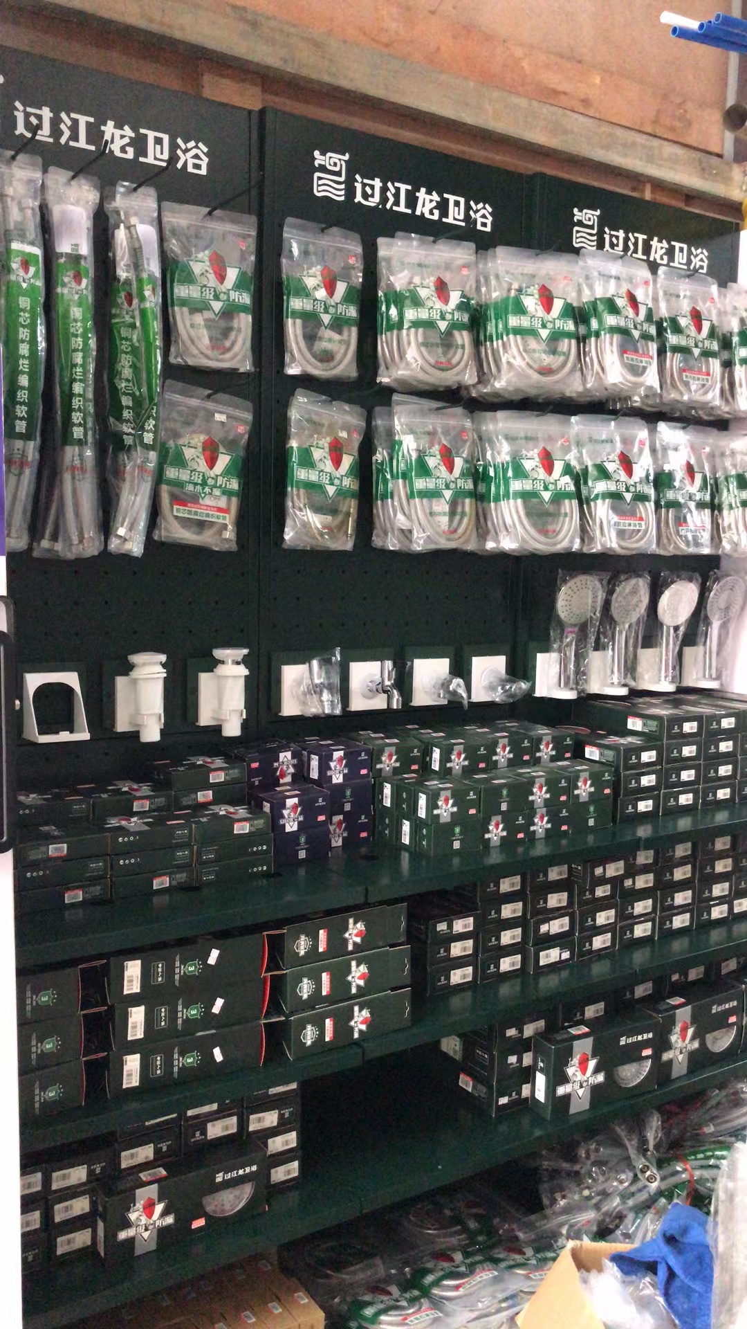 1695721350896128.jpg 微信圖片_20230925095448.jpg