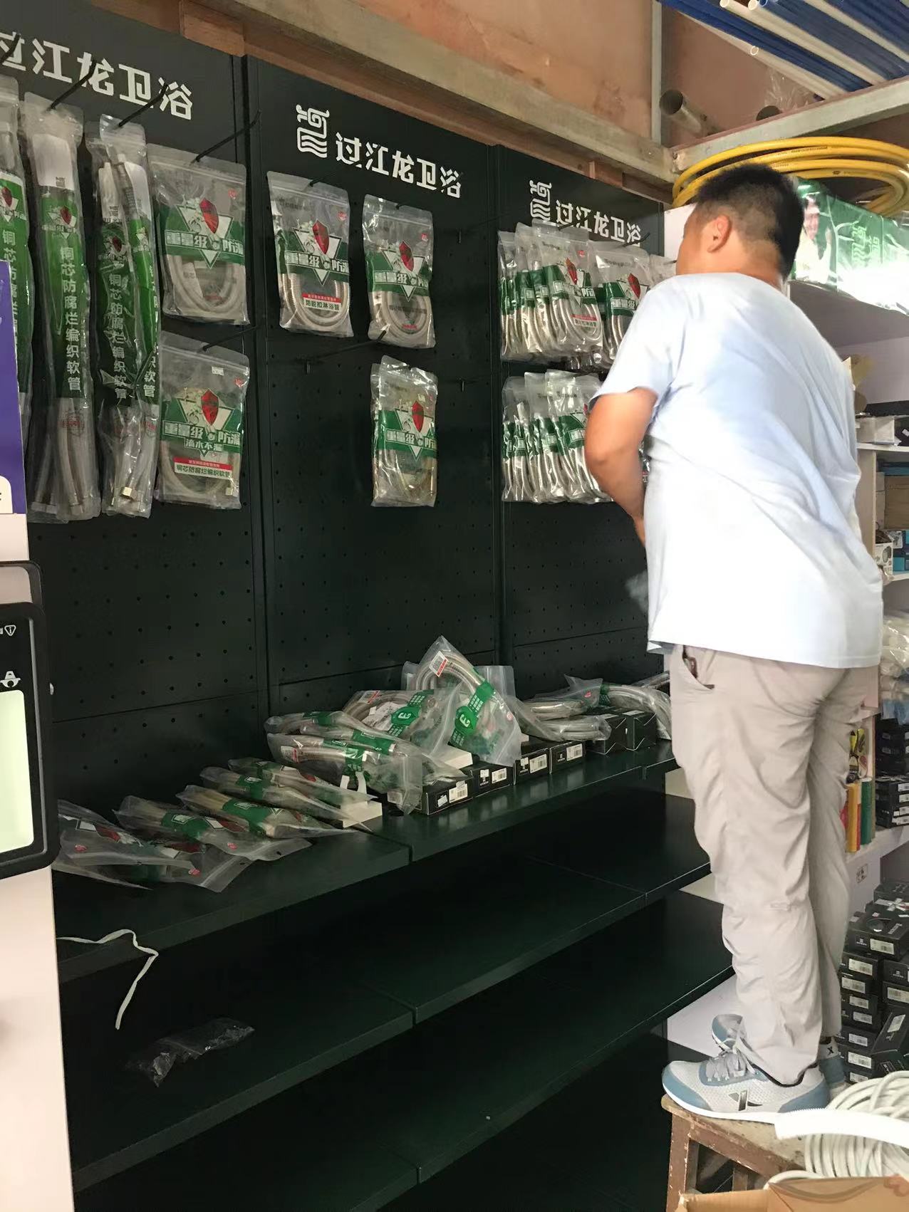 1695721470537005.jpg 微信圖片_20230925095451.jpg