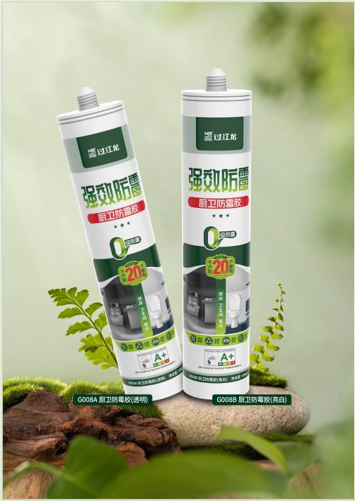 1741683616820899.jpg 360截圖20250307103745618.jpg